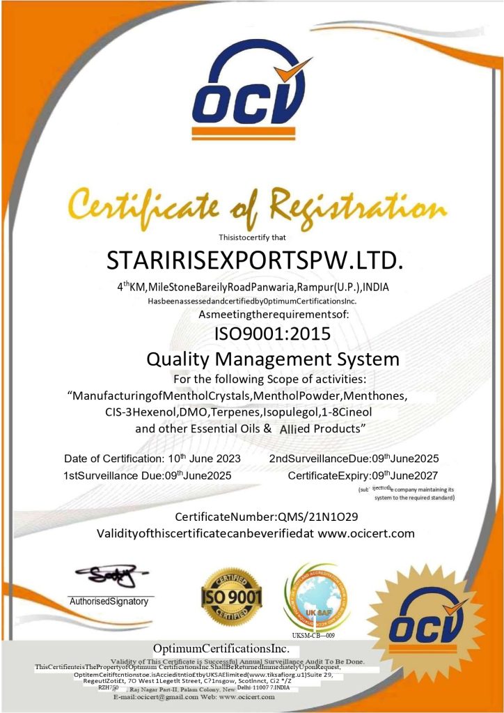 QMS certificates